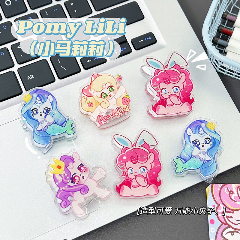 

KLIP KERTAS AKRILIK CLIP JEPITAN KERTAS AESTHETIC MOTIF LITTLE PONY