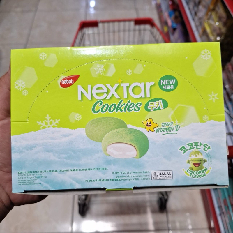 

NEXTAR COOKIES COCOPAN 34gram box