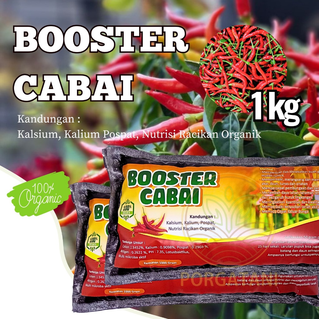 Pupuk Organik Booster Cabai 1 kg Pupuk Pelebat Cabai Mempercepat Pembungaan dan Pengisian Buah
