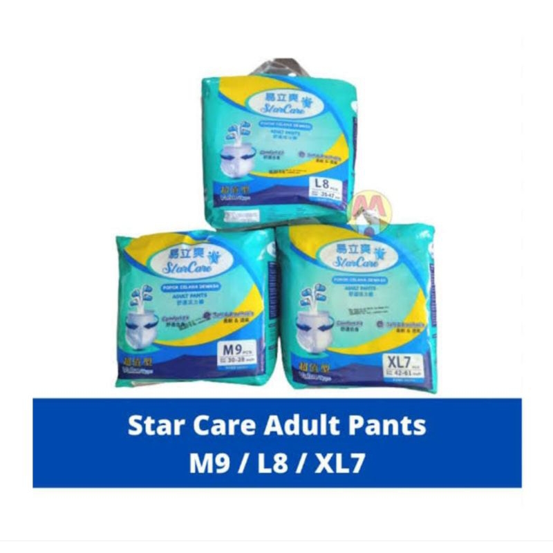 STAR CARE POPOK CELANA DEWASA ALL UKURAN
