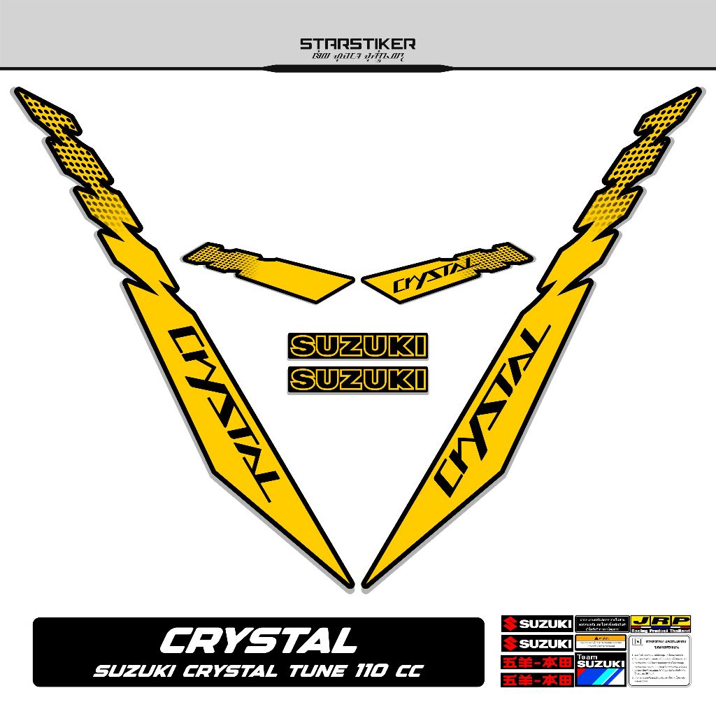 Striping Suzuki Crystal Motif 18 1995 Stiker Crystal Tune Striping Suzuki Crystal Tune Jet Cooled