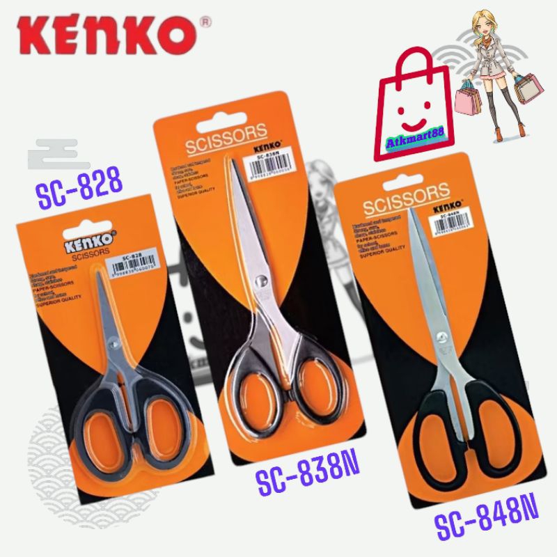 

Gunting Kenko, Kecil, Sedang & Besar