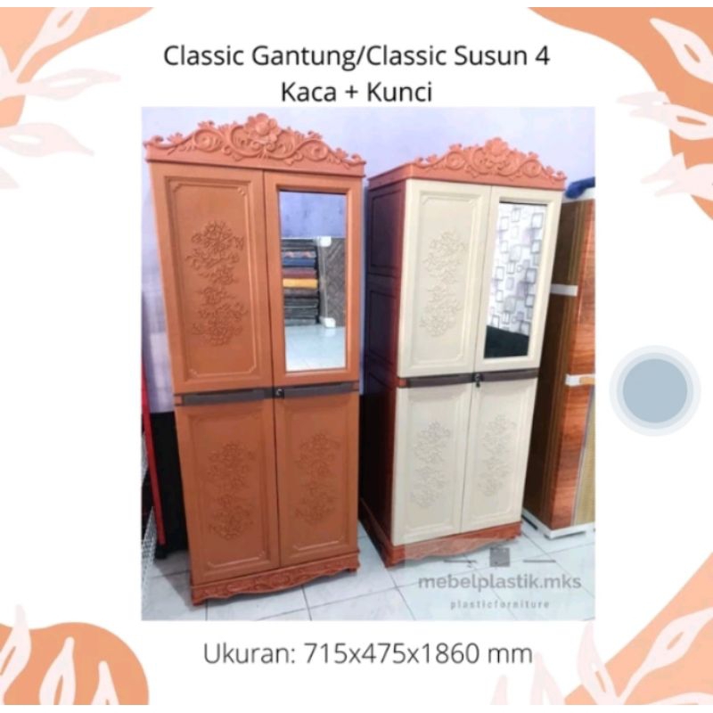 Lemari Plastik/Lemari Baju Susun 4 Gantungan Warna Coklat,Cermin Full Kunci