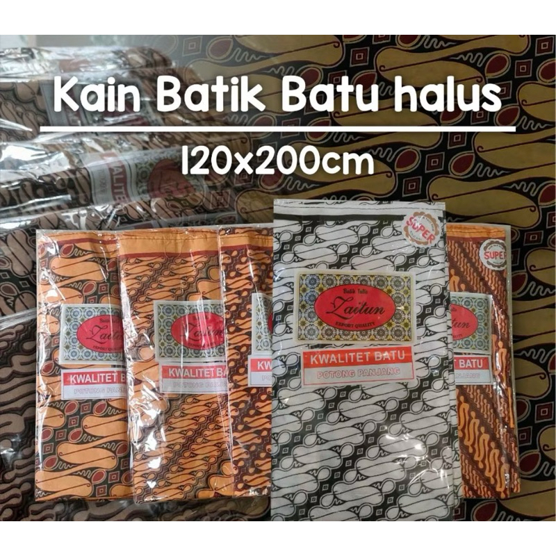 Kain Jarik Panjang / Tapih Bahalai Kain Batik Tulis Zaitun✅