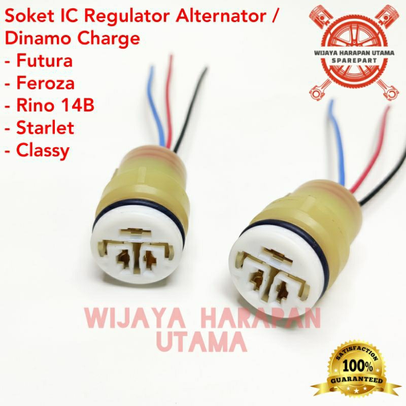 Soket IC Regulator Dinamo Amper Ampere Futura Vitara Escudo Feroza Starlet Classy Rino 14B Garansi