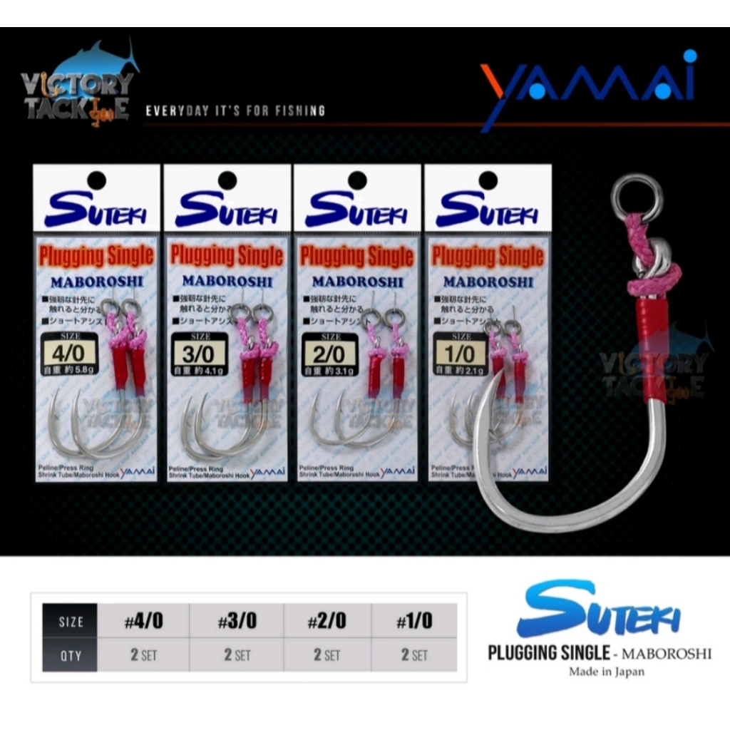 Assist hook yamai suteki assist plugging single maboroshi Made in japan