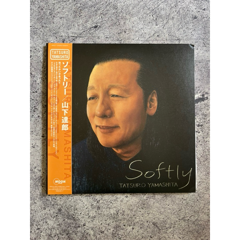 vinyl TATSURO YAMASHITA - softly