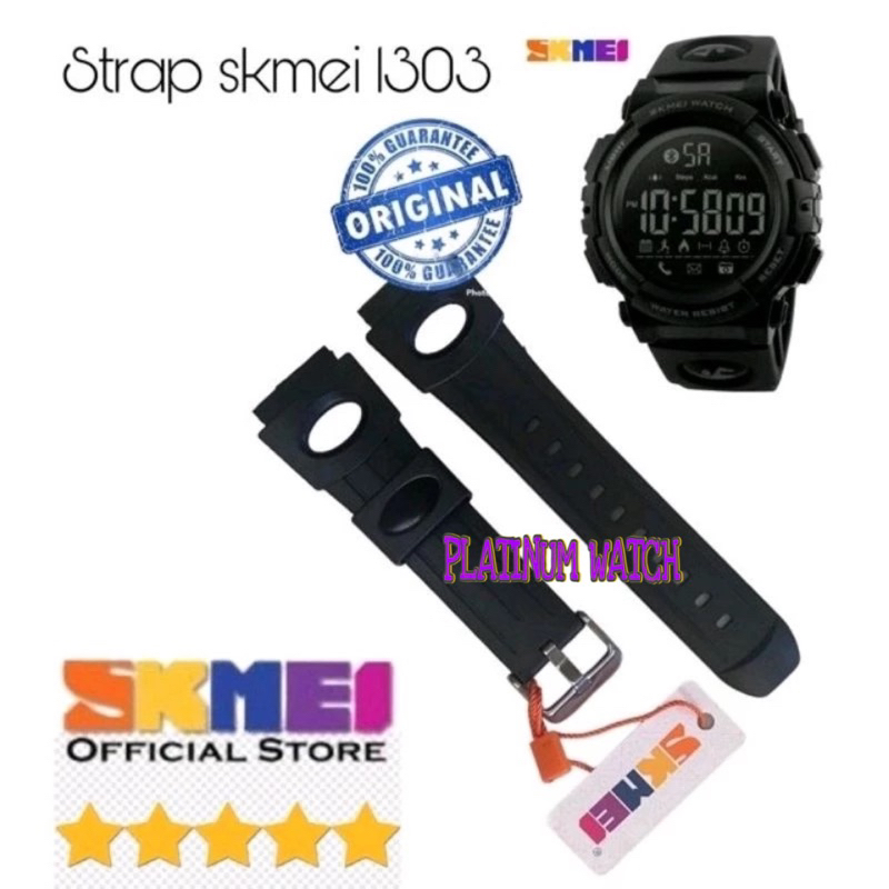 Strap tali jam tangan Skmei 1303 SK tali jam skmei 1303 Skmei 1303 skmei 1303 ORIGINAL 
