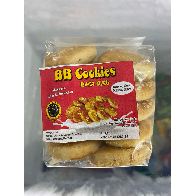 

BB Cookies