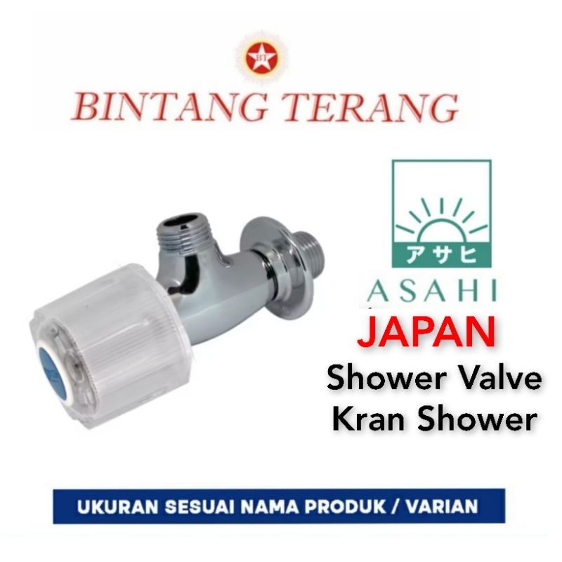 Kran Shower / Stop Valve / Shower Valve Asahi / Kran Toilet Kamar Mandi / Stop Kran Shower mirip San