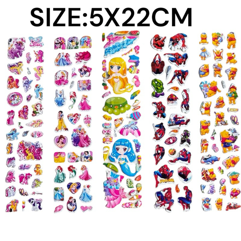 

delunashop DL509A stiker anak 3D timbul karakter sticker timbul,sticker karakter sticker size 5x22cm