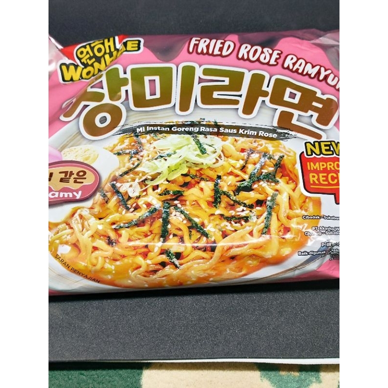 

Ramen