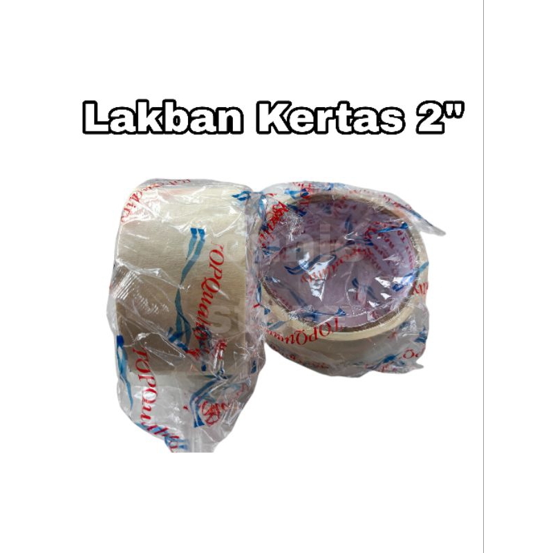 

Lakban Kertas 2" masking tape solatip isolasi kertas 2inch