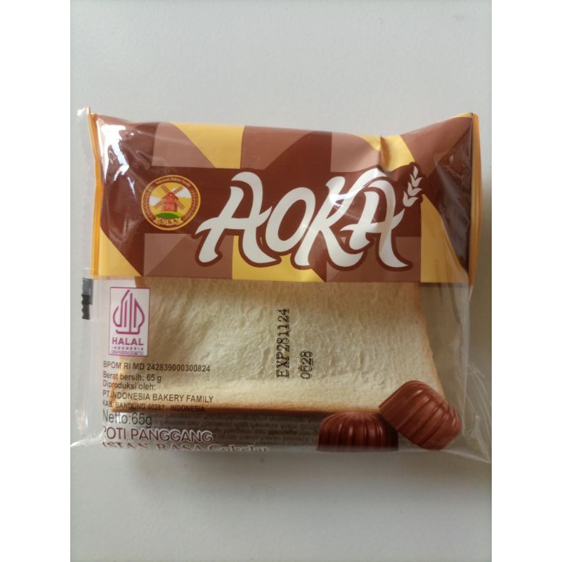 

Roti Panggang Aoka Roti Lembut Rasa Coklat