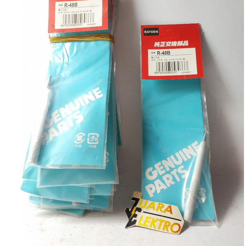 Mata Ujung Solder 60 Watt Besar Good Quality | Mata Solder MTP  60 Watt