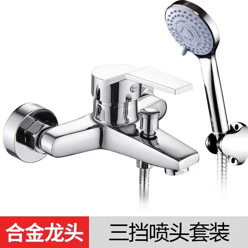 Kran shower kran kamar mandi air panas dingin STAINLESS Steel  Sale