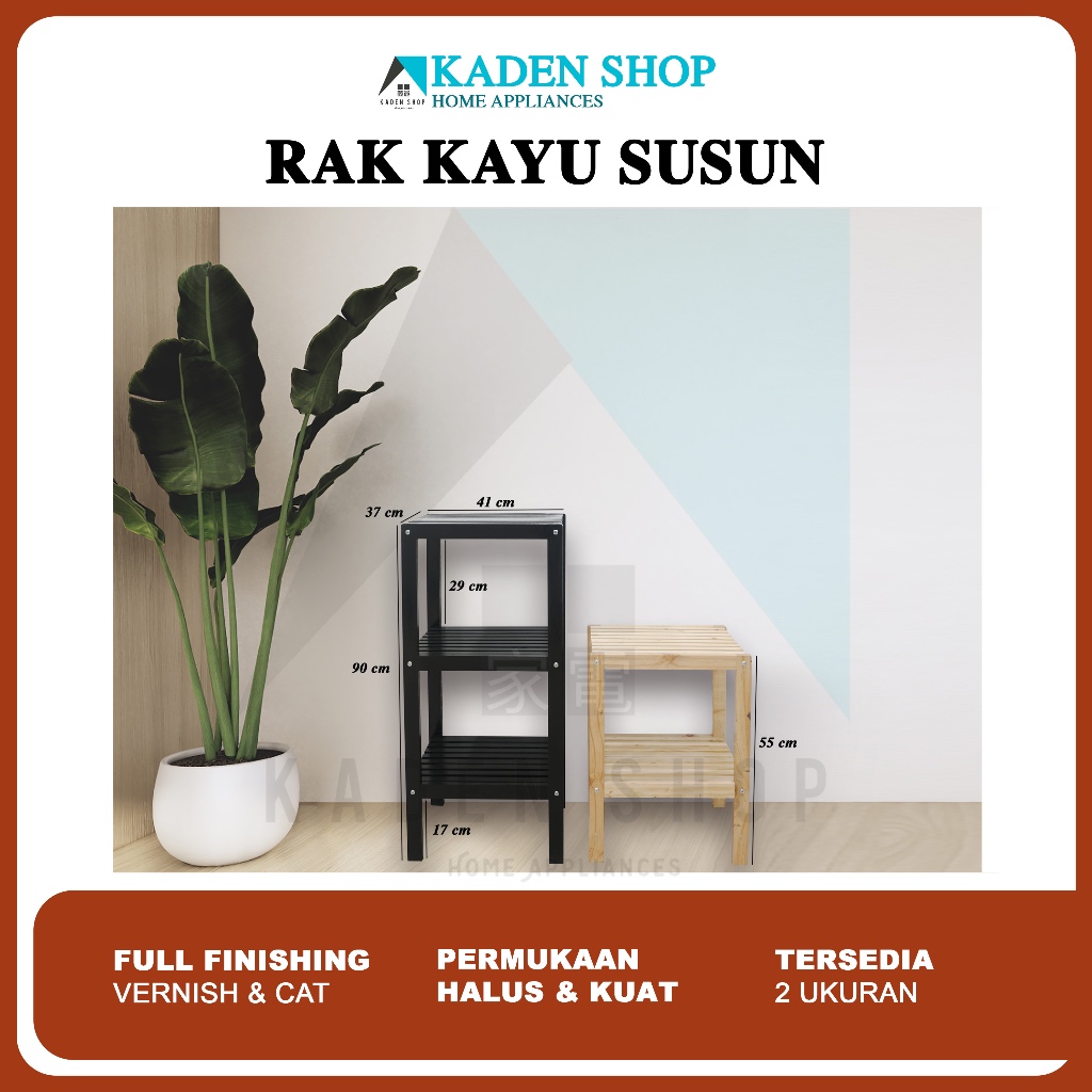 Rak Kayu Susun 3