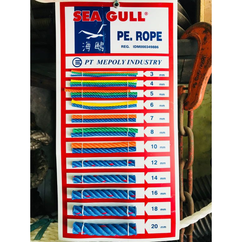 

Tali Tambang Plastik 3mm Seagull / Tali Tampar / Harga Per Roll