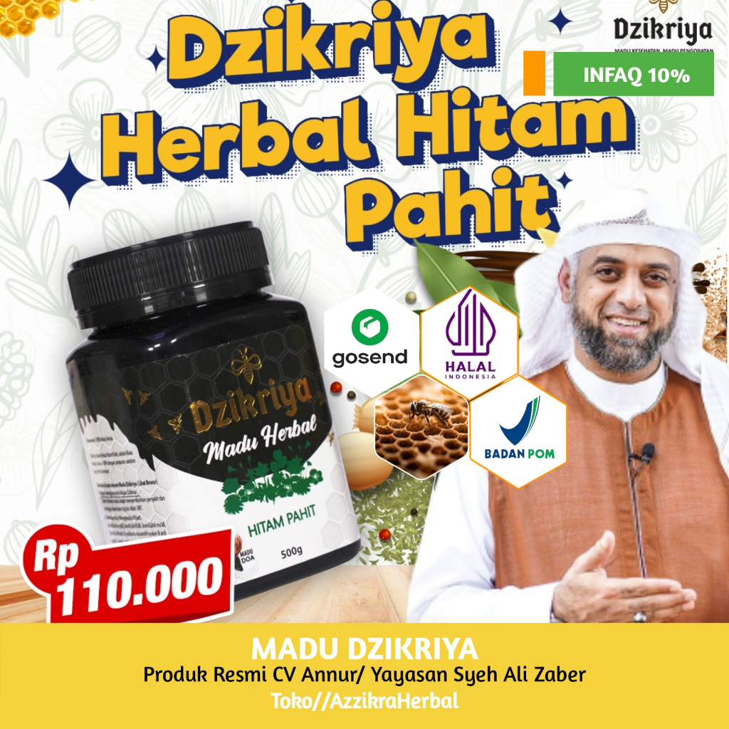 

Madu DZIKRIYA dikriya zikriya azikriya Hutan / Herbal Super hitam pahit AGEN RESMI BEKASI