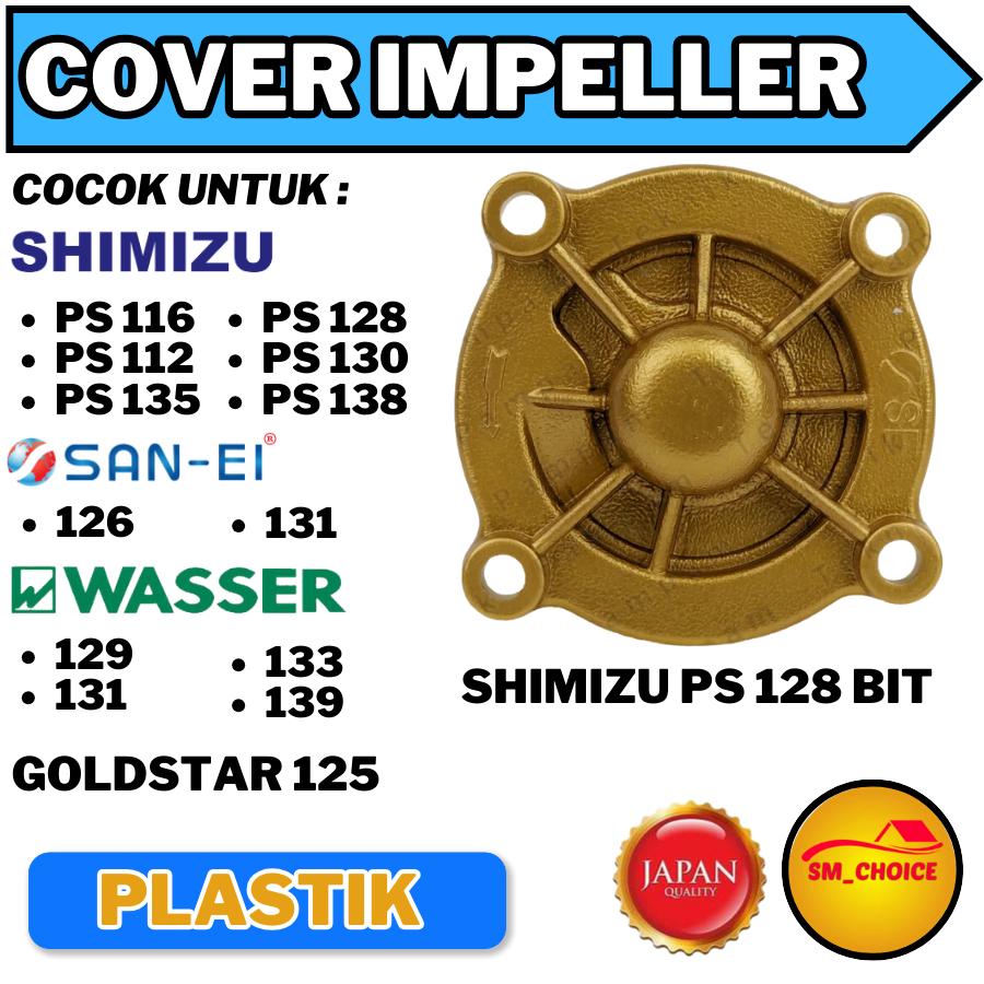 SAN EI COVER IMPELLER SHIMIZU 128 116 138 PLASTIK TUTUP KIPAS IMPELER SHIMIZU 135 PLASTIK
