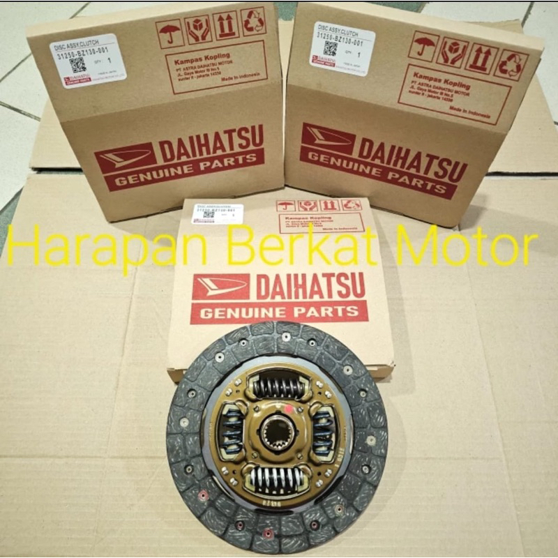 kampas kopling plat kopling avanza 1300cc original