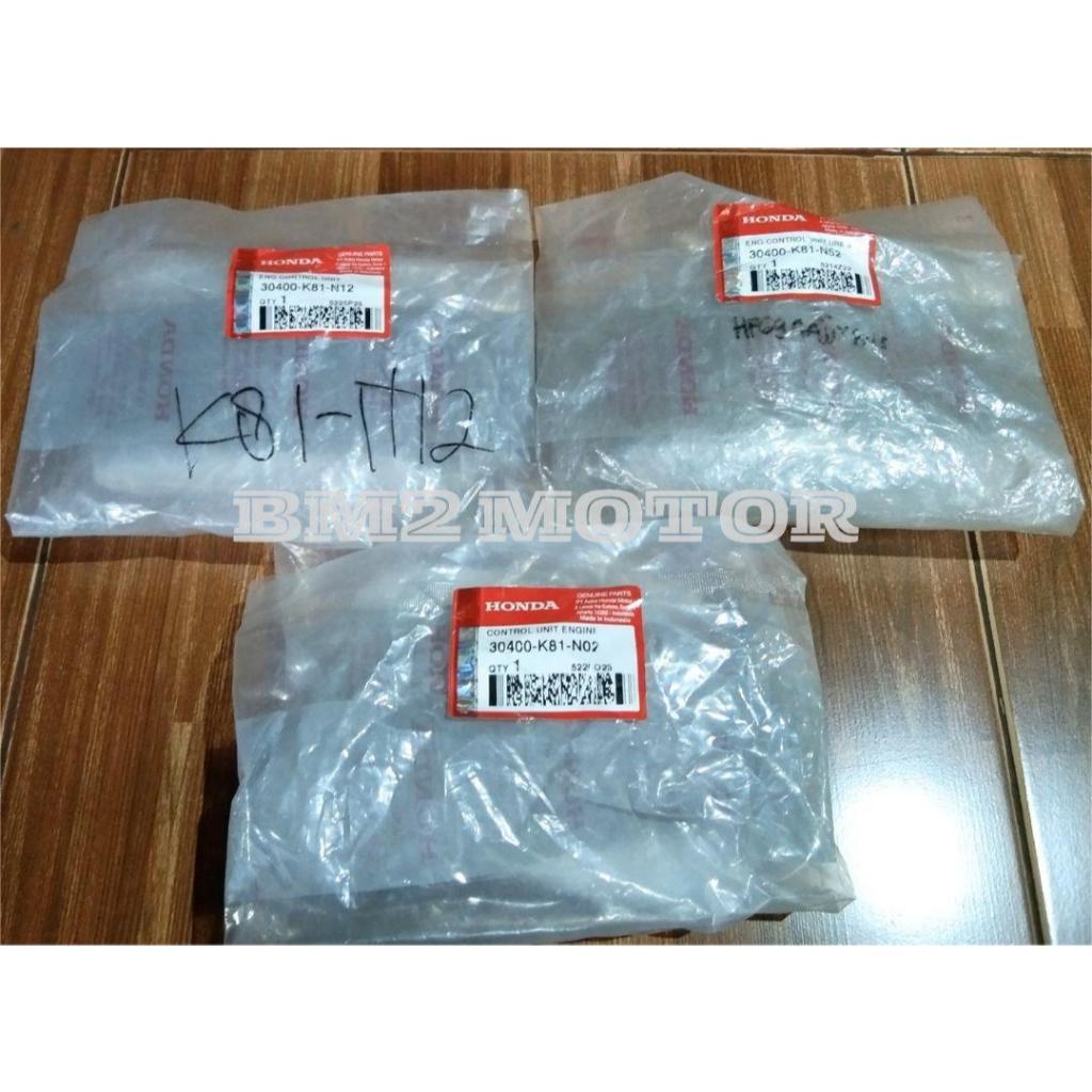 ECU/CDI (ENG CONTROL UNIT) BeAT NEW NON ISS / ISS ORI HONDA 30400K81N52/30400K81N02/30400K81N12/3040