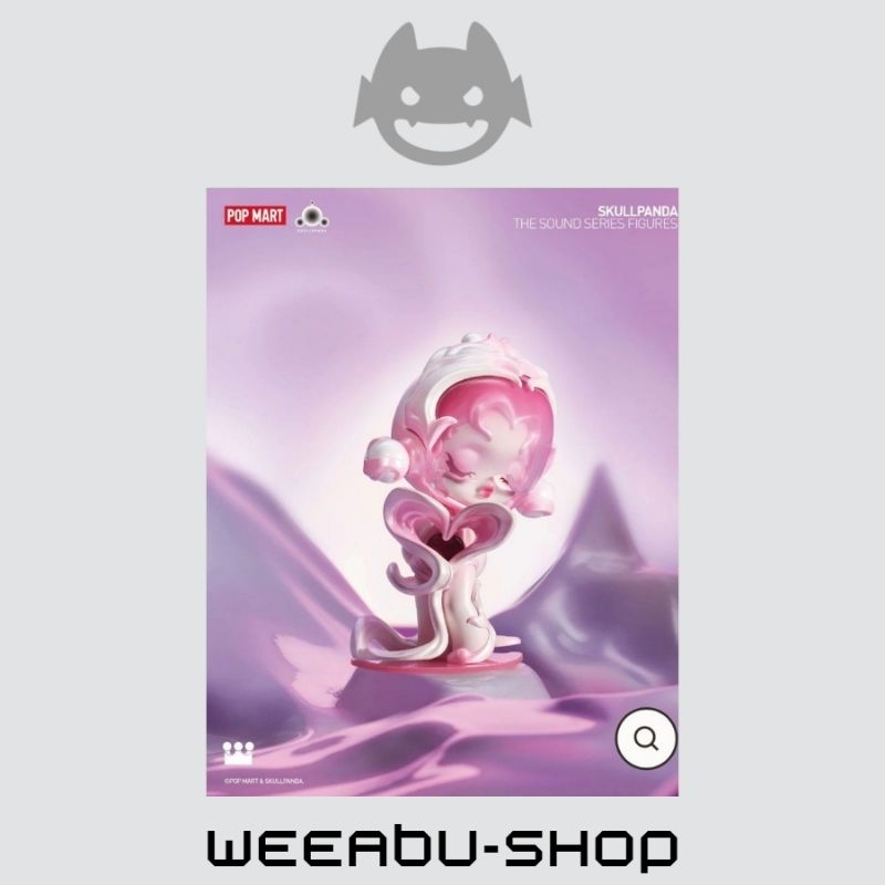 POP MART BLIND BOX SKULLPANDA THE SOUND THE TRUST