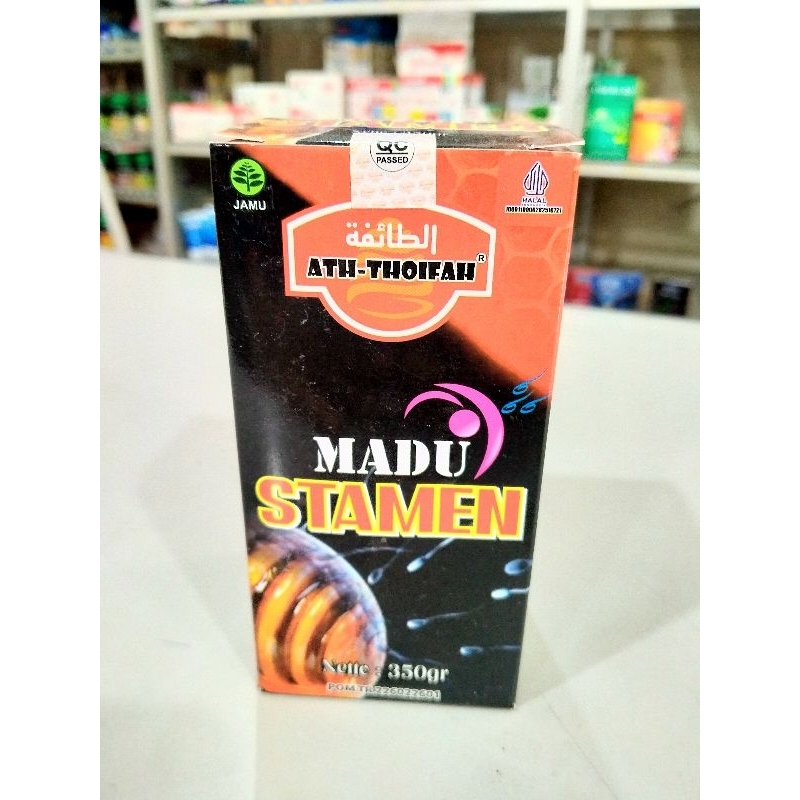 

Madu Stamen