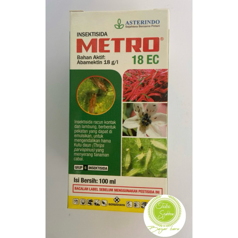 Obat Keriting Daun Tanaman Cabai METRO 100ml Kriting Cabe Thrips Ulat