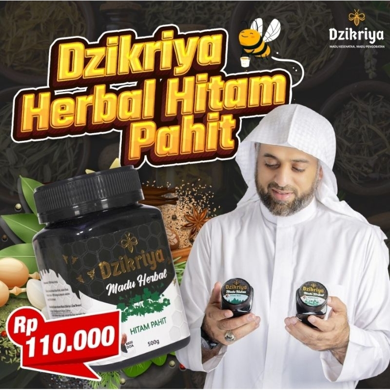 Madu Herbal Hitam Pahit Dzikriya