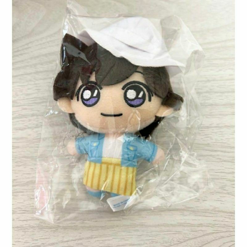 Nuigurumi Ran Mouri Detective Conan Plush Keychain Doll