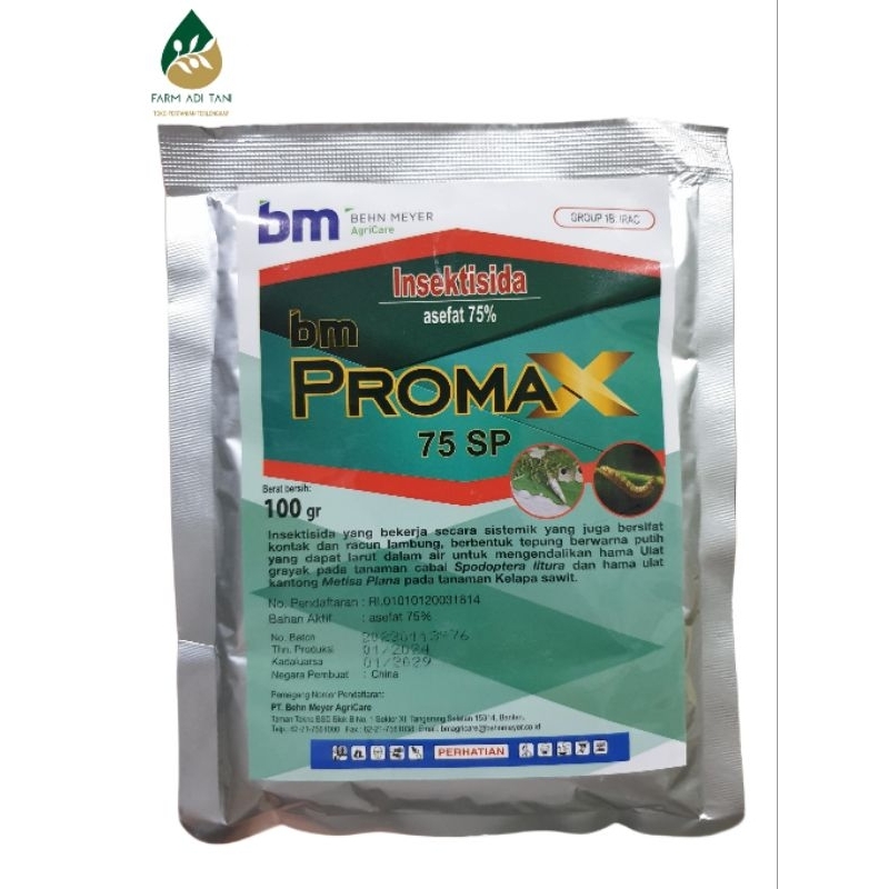 INSEKTISIDA BM PROMAX 75 Sp - kemasan 100 gram