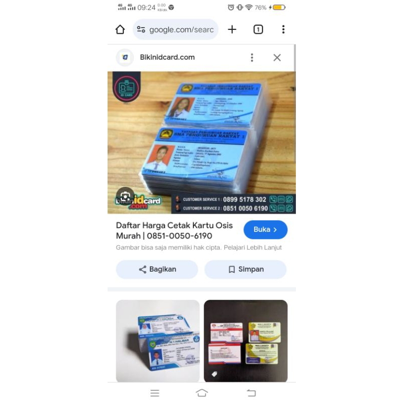 

Id Card / Member Card, Member Game,Kartu Santri,Kartu Siswa,Kartu Pelajar,