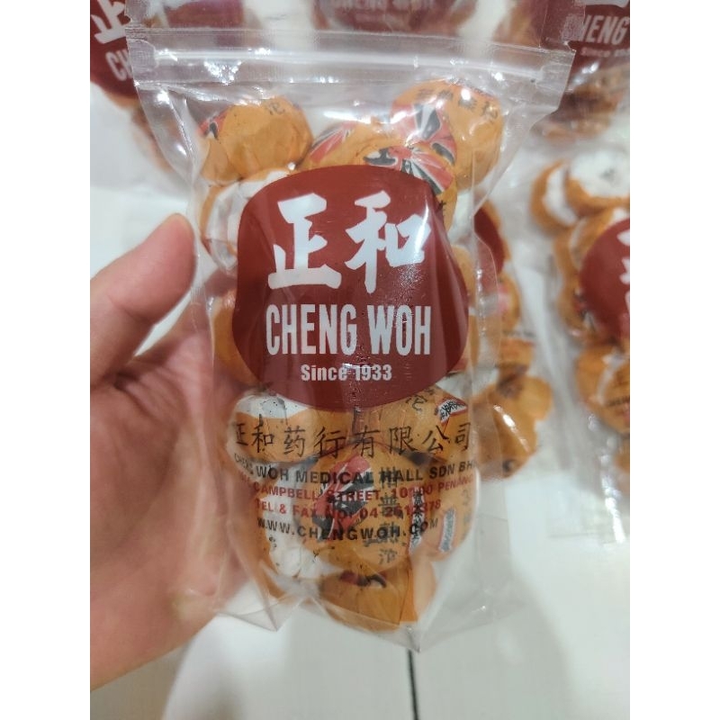 

Orange Citrus Pu Er Tea Cheng Woh / Teh Pelangsing Alami Herbal