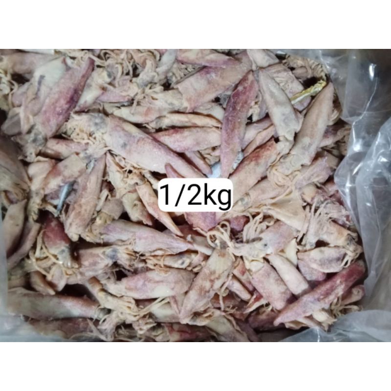 

Cumi Asin Jarum Premium (Gereh Cumi Jarum) 1/2Kg