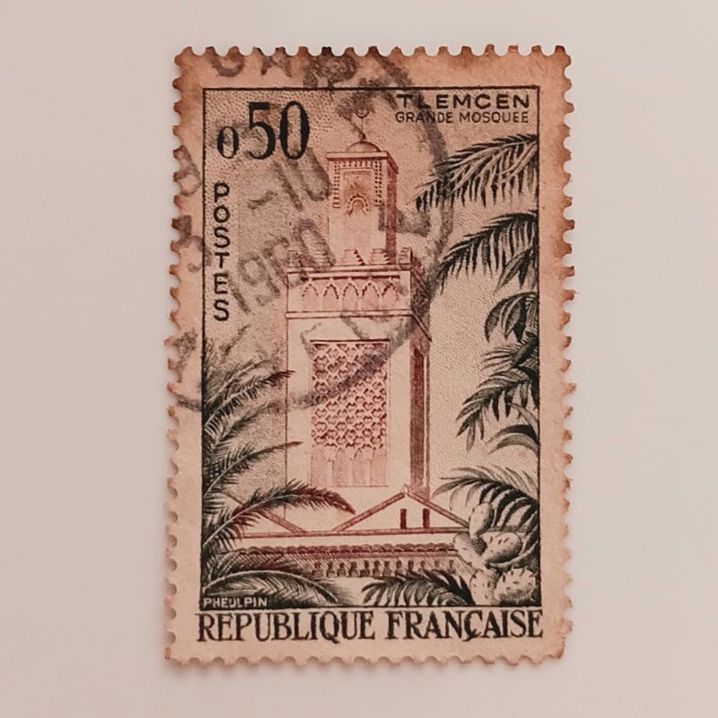 

(AD) Perangko Perancis 1960 Tourist Publicity 1960 - Tlemcen Mosque, Algeria 0,50 franc Used