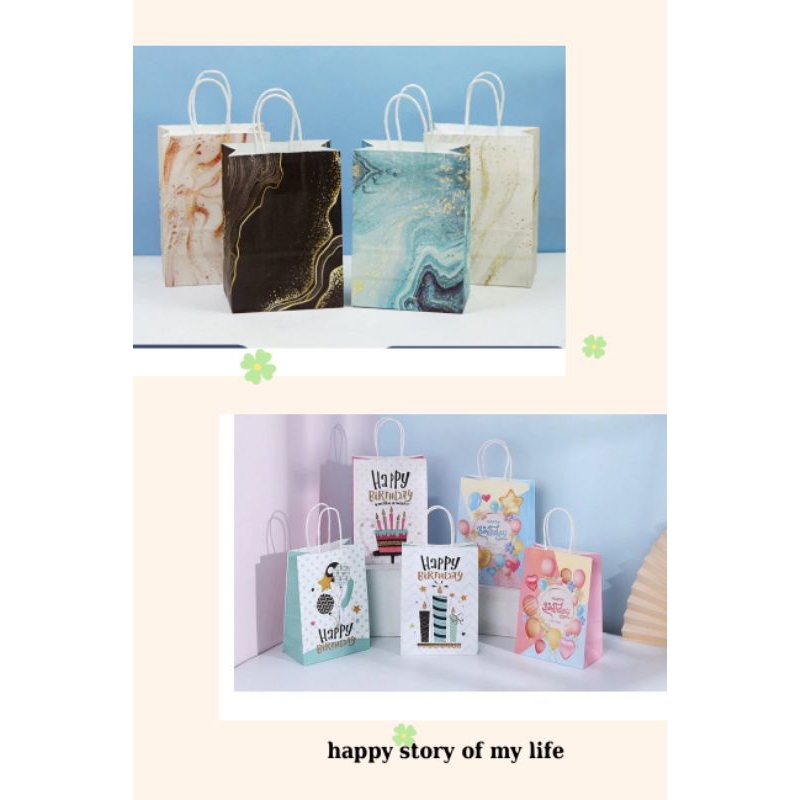 

Paper Bag Kraft / Paper Bag kado ulang tahun ukuran 25cm