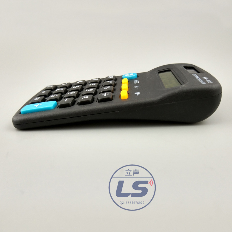 

Kalkulator Calculator Kecil Mini 8 digits