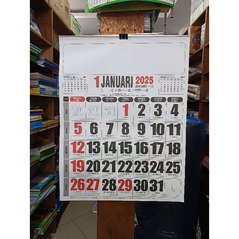

KALENDER DINDING JUMBO TERBARU 2025