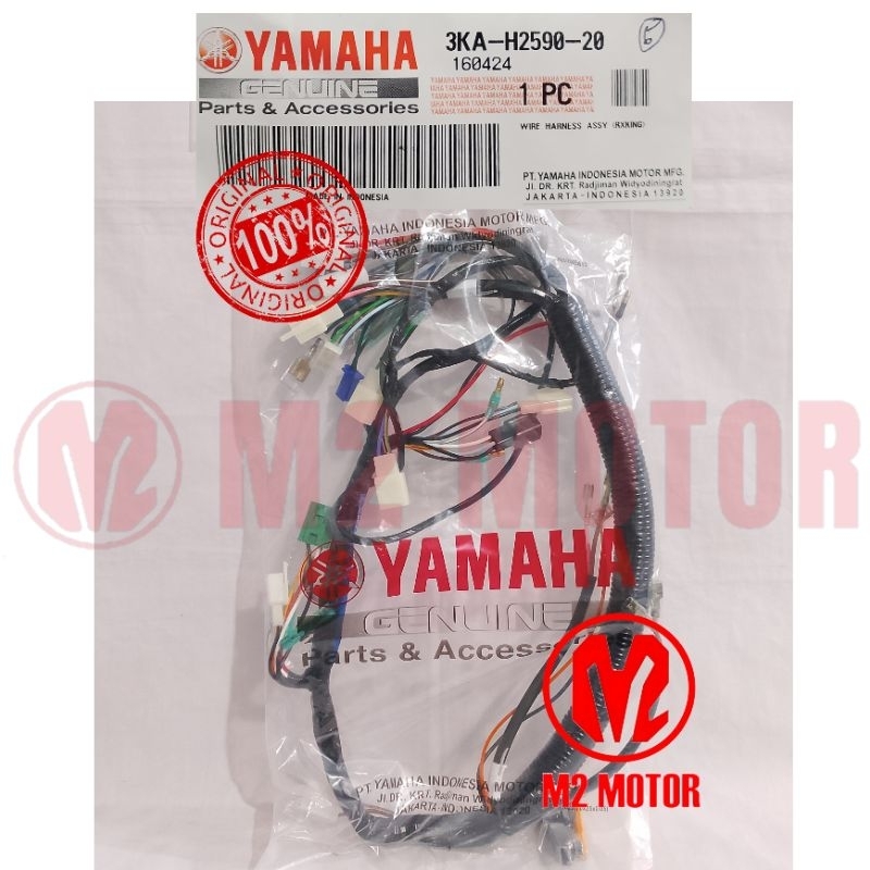 KABEL BODY RXKING 3KA-H2590-20 ORIGINAL YAMAHA