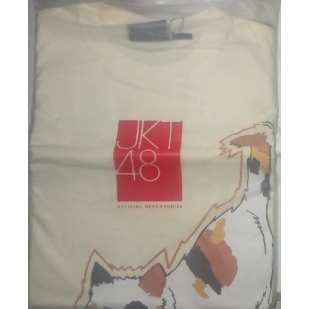 BIRTHDAY T-SHIRT ADEL SIZE L