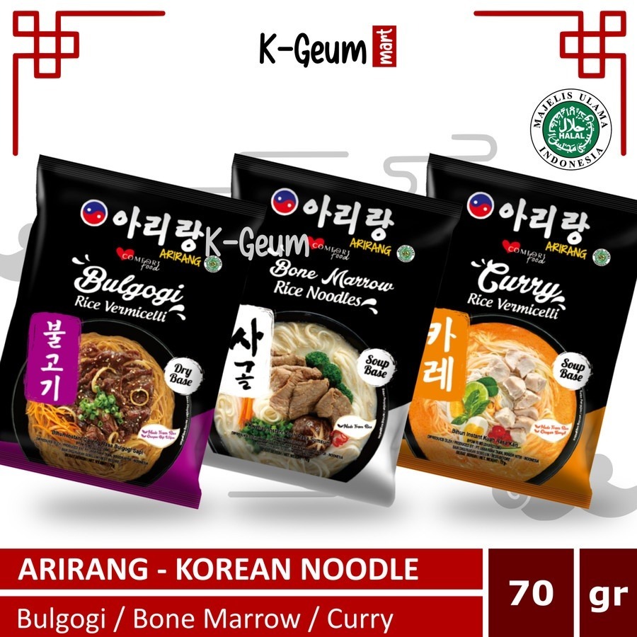 

Rice Noodle Arirang Kwetiaw Rasa Kuah Tulang Sum Sum / Bone Marrow, Kuah Kari / Curry, Goreng Bulgogi 70 Gr