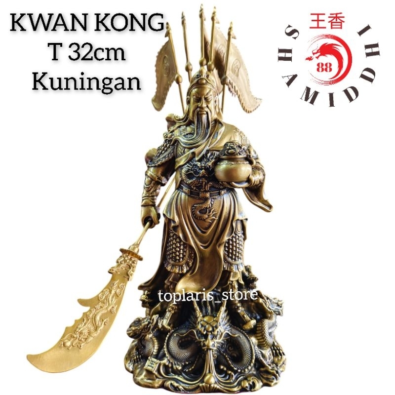 Patung Kwan Kong Kuningan 12in
