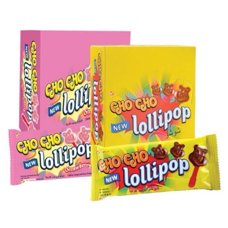 

Cho Cho Lollipop