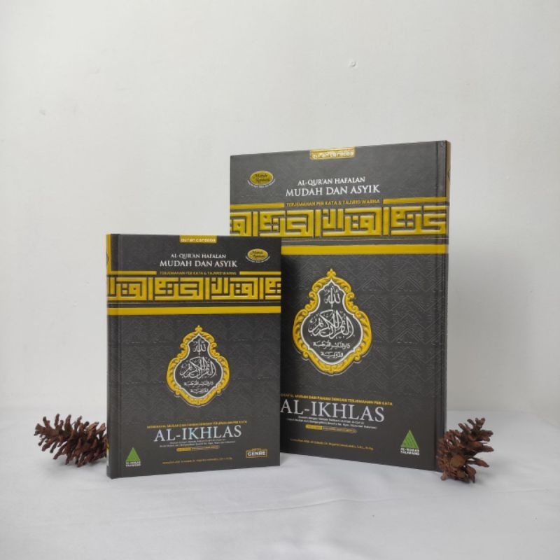 

MUSHAF CORDOBA AL IKHLAS/A5/A4/PERKATA/BLOKWARNA