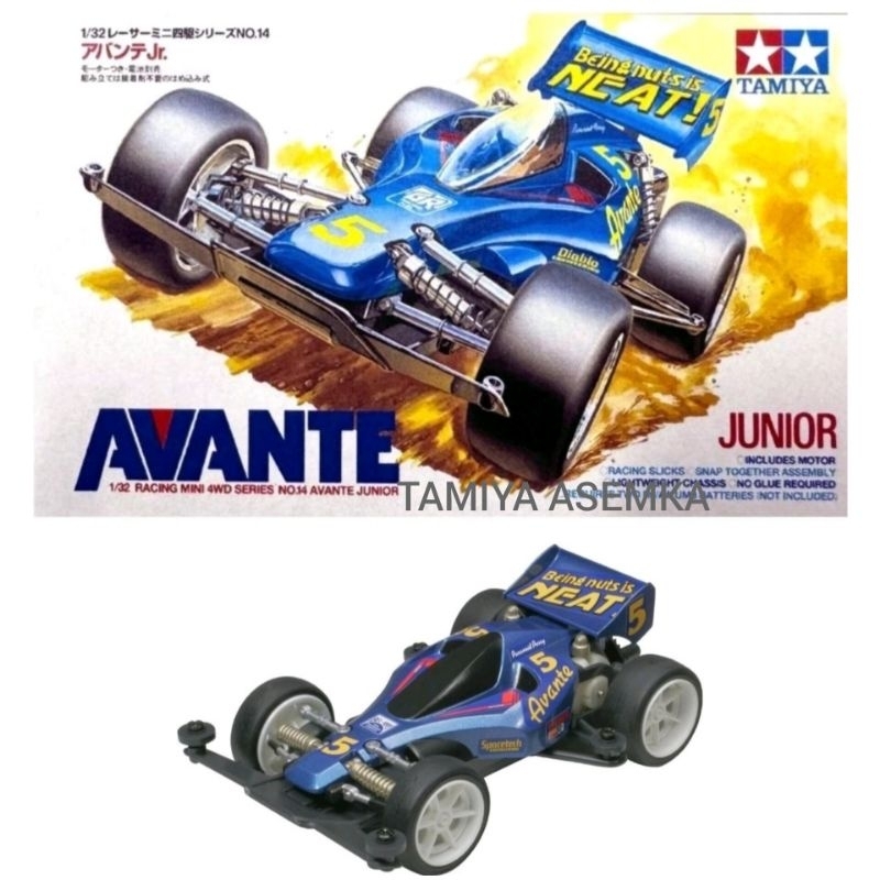TAMIYA 18014 AVANTE JUNIOR