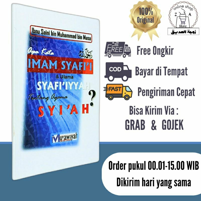 Apa Kata Imam Syafii Tentang Agama Syiah?