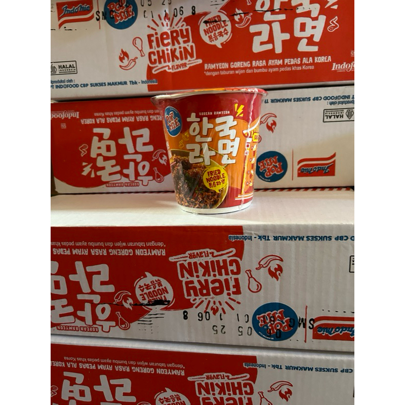 

popmi fiery chiken