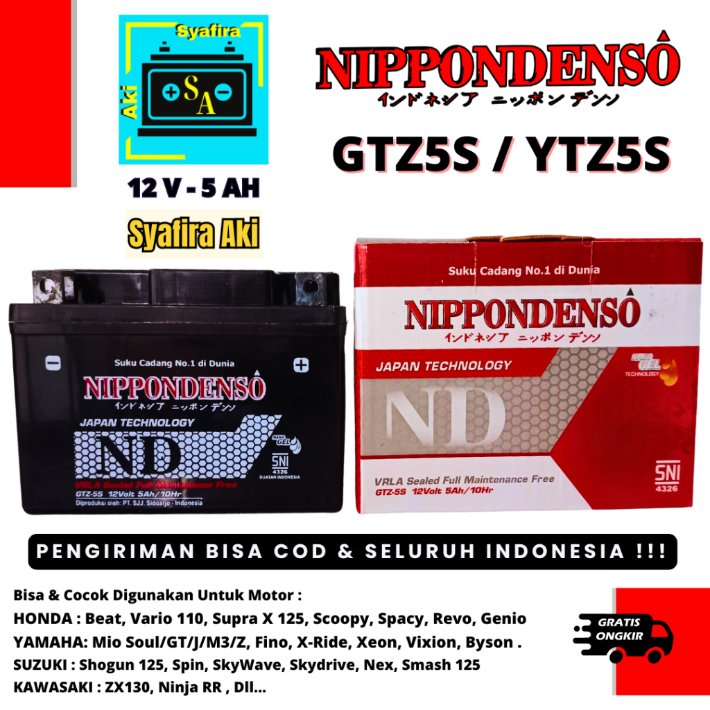 Aki Motor Jupiter MX new, MX King, Smash 125, Shogun 125, CS-1 GTZ5S NIPPONDENSO GELL