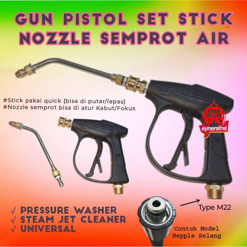 Gun nozzle keran kran stik semprotan steam jet cleaner pressure washer kacer cuci AC